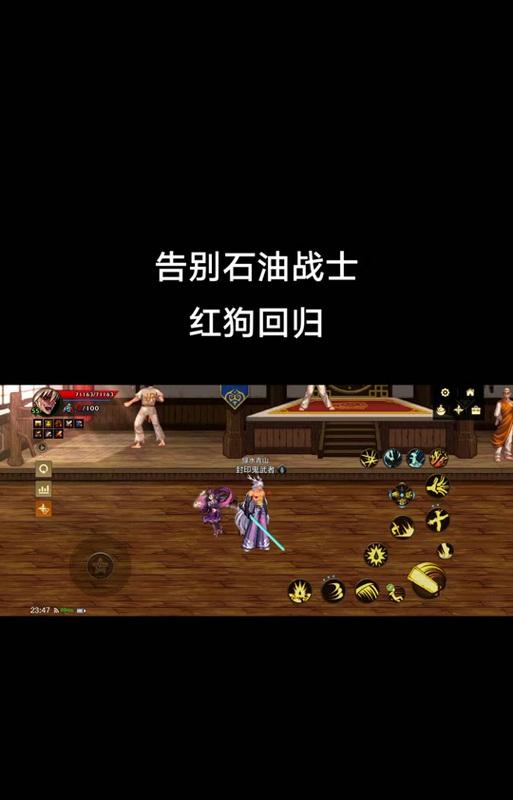 DNF补丁删除评论的方法有哪些？如何避免误删？