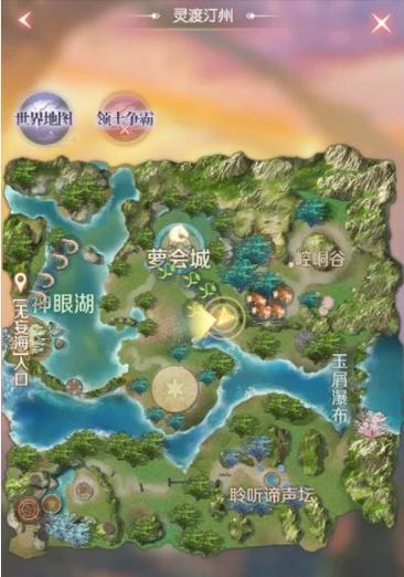 如何找到完美世界全部战死的原文？