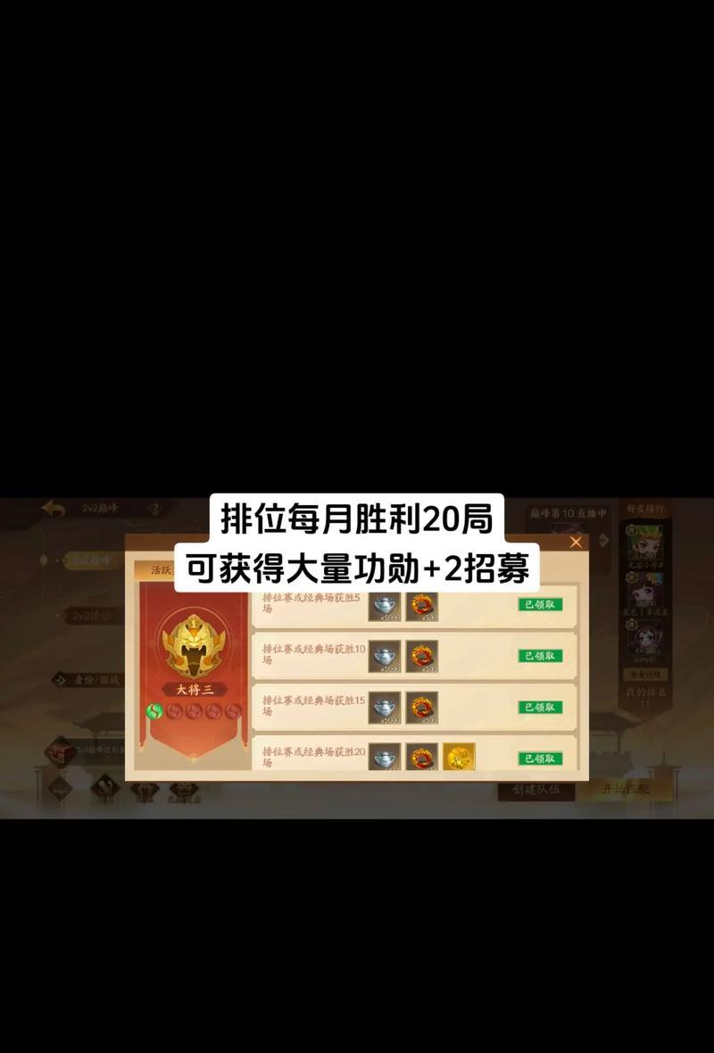 三国杀小程序宠物怎么获得？宠物有哪些功能？