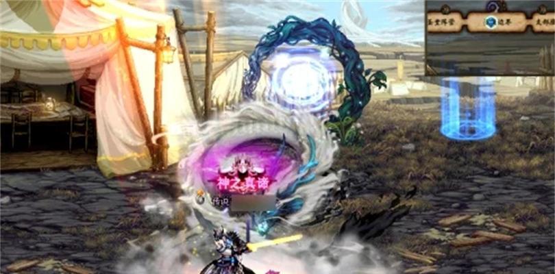 土罐盒子在地下城商城的作用是什么？