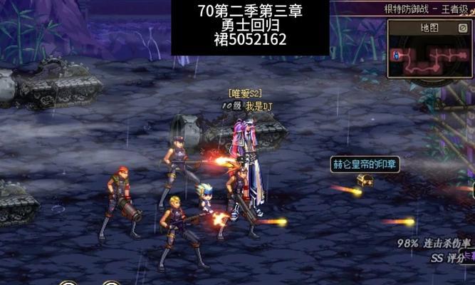 dnf邮件系统卡顿解决方法是什么？