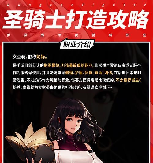 为什么没有dnf起源下载？下载问题如何解决？