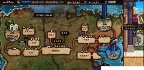 dnf如何寻找游戏好友？