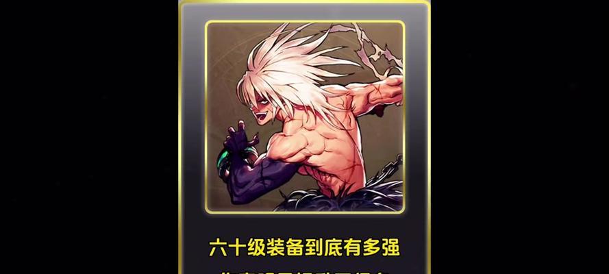 dnf盗贼的小丑技能是什么？如何有效利用？