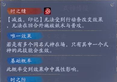 卑弥乎获取途径有哪些？