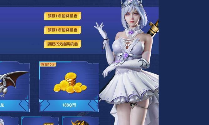 逆战变异战模式如何变身新英雄?