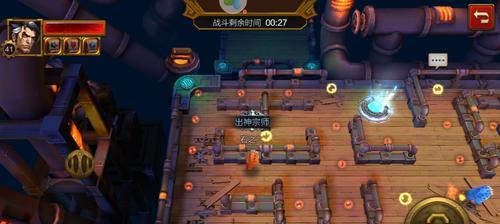 《以海底之光游戏中如何收集更多的发光体》(探索海底世界)