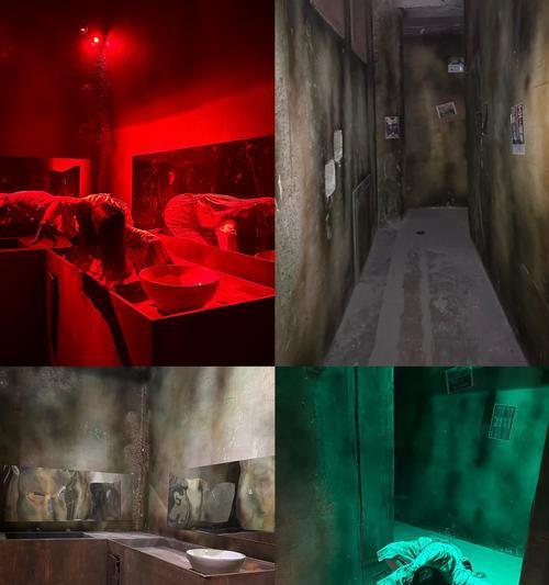 魔幻游园(揭开恐怖之门)